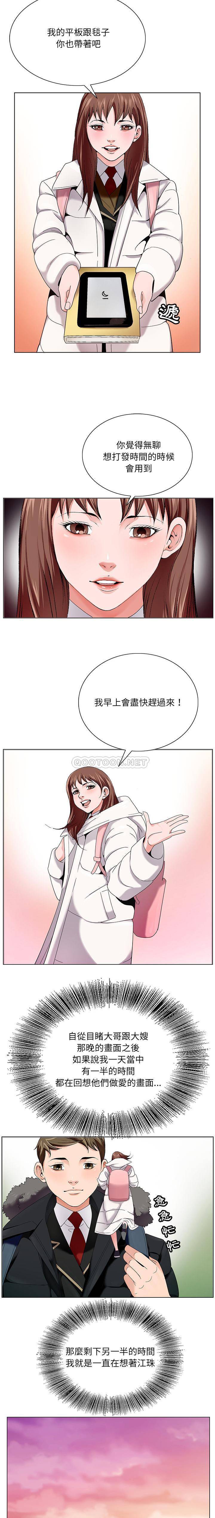 01_0012