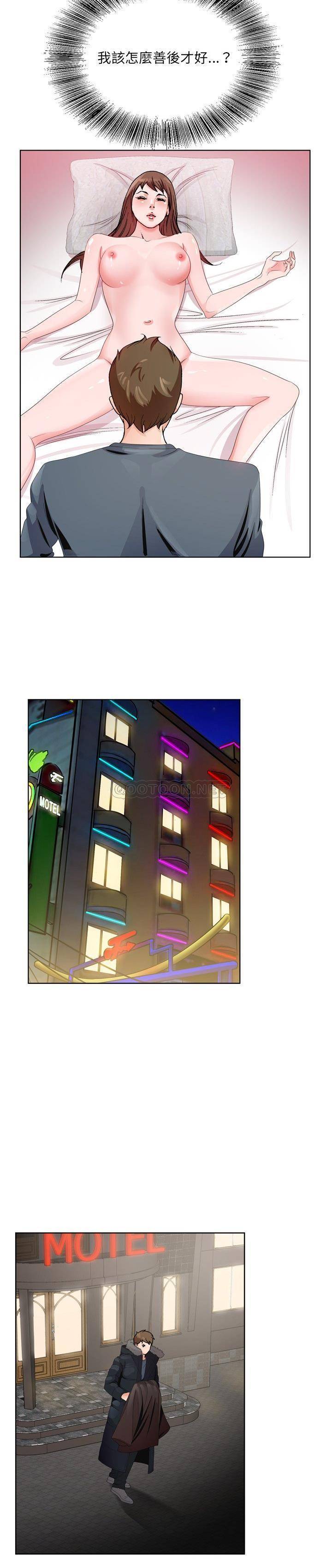 03_0051