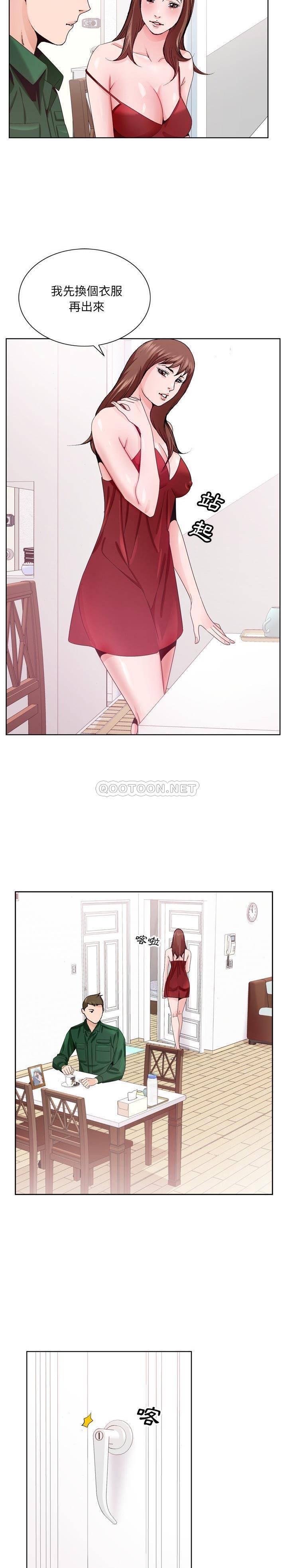 06_0112