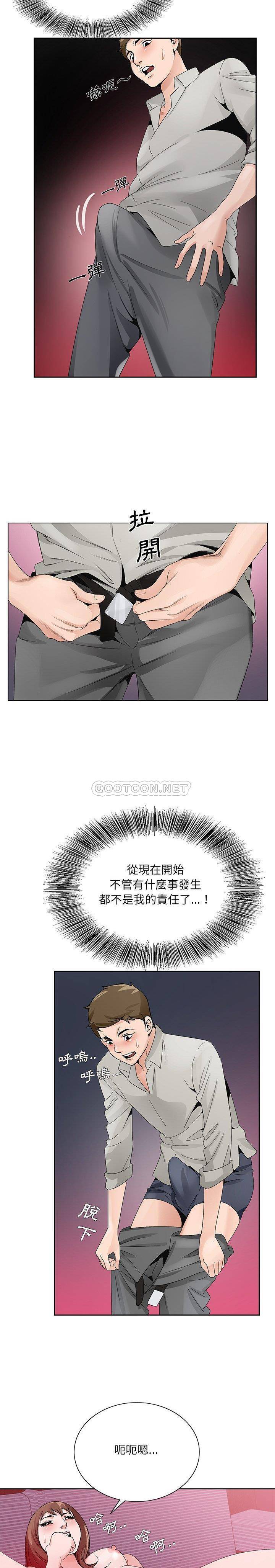 11_0230