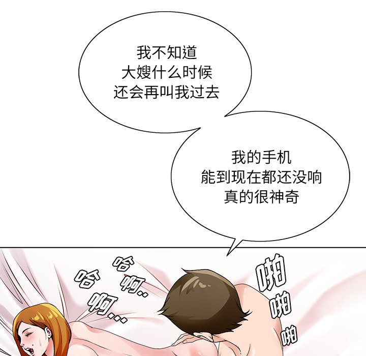 15_0440