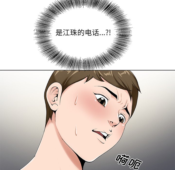 16_0505