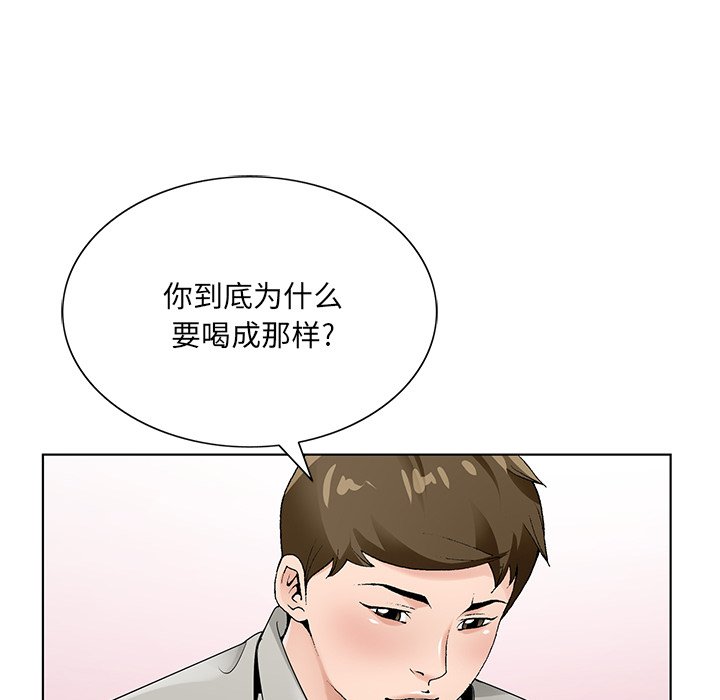 16_0510