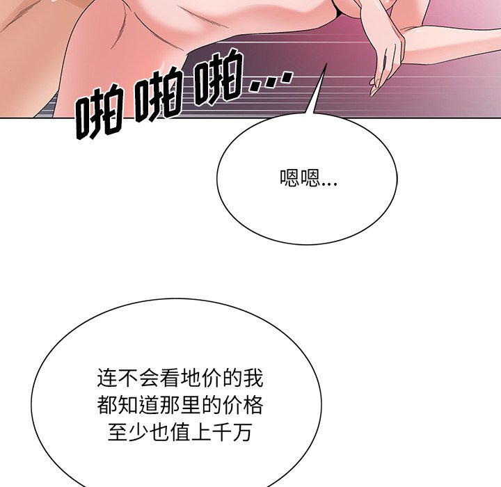 17_0710