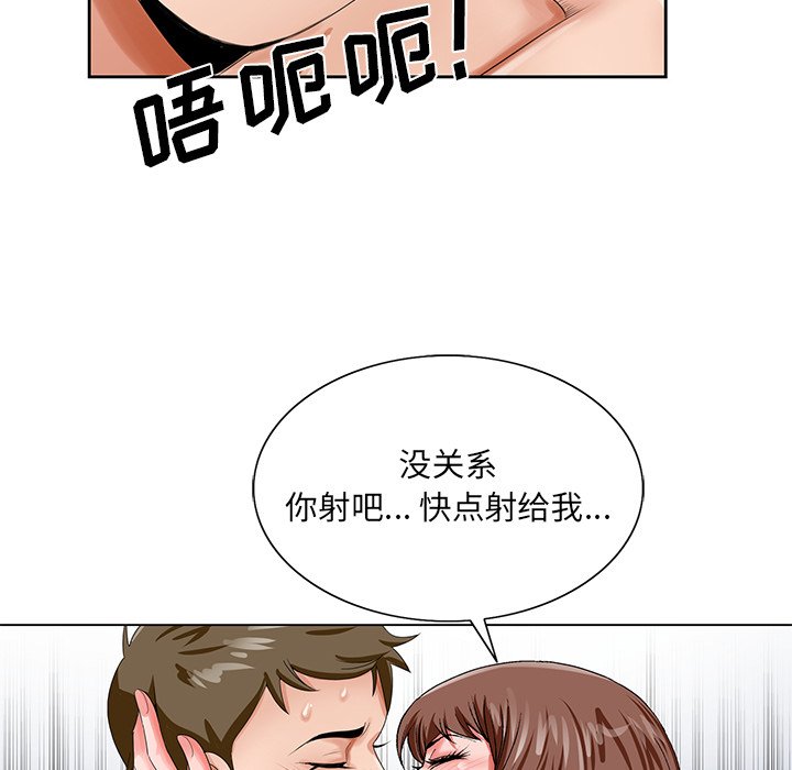20_1011