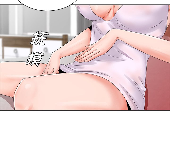 20_1033