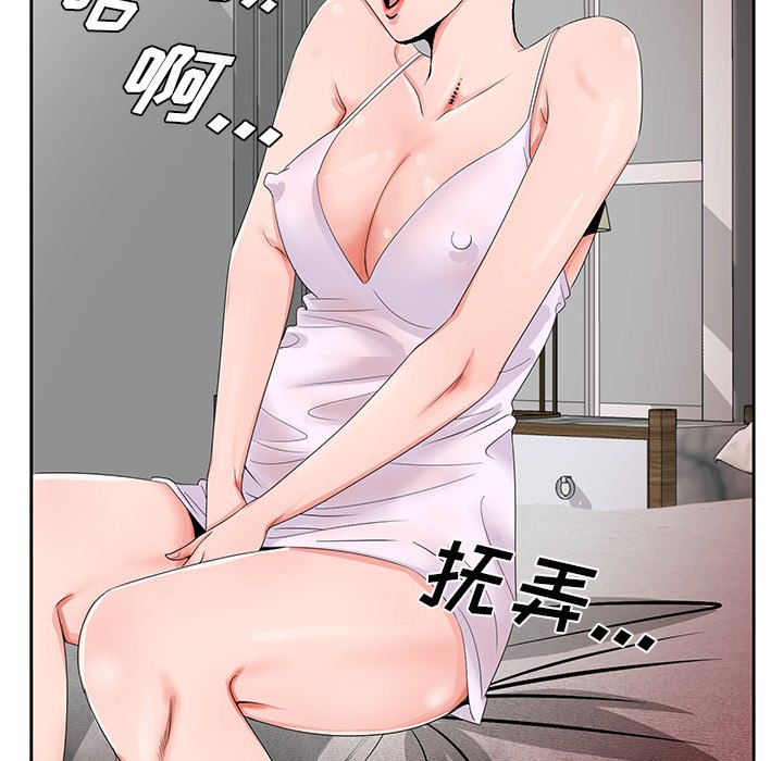 20_1043