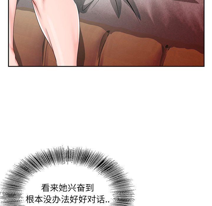 20_1044