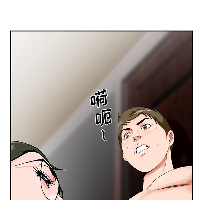 20_1069