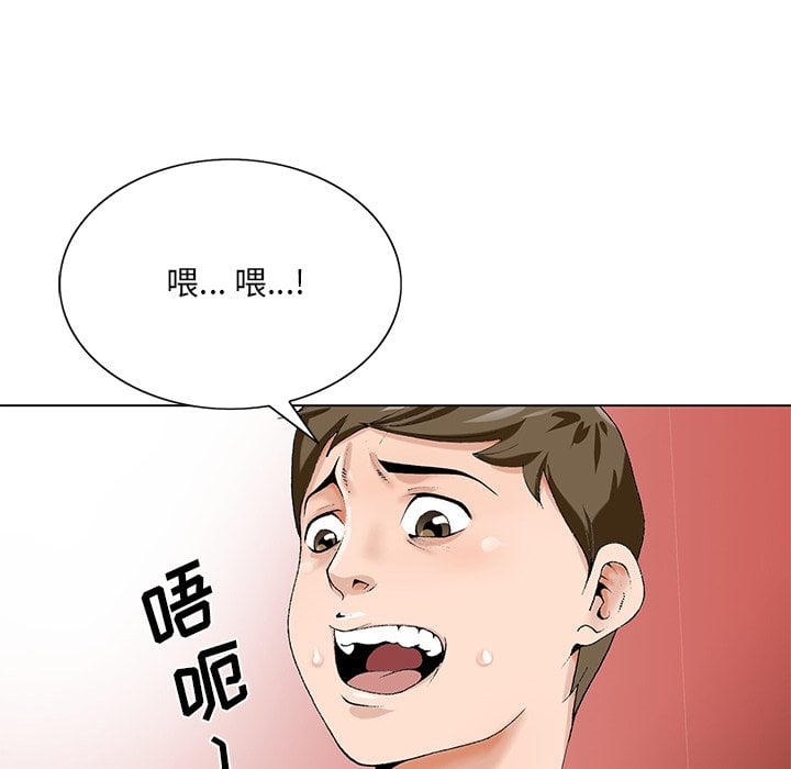 20_1072