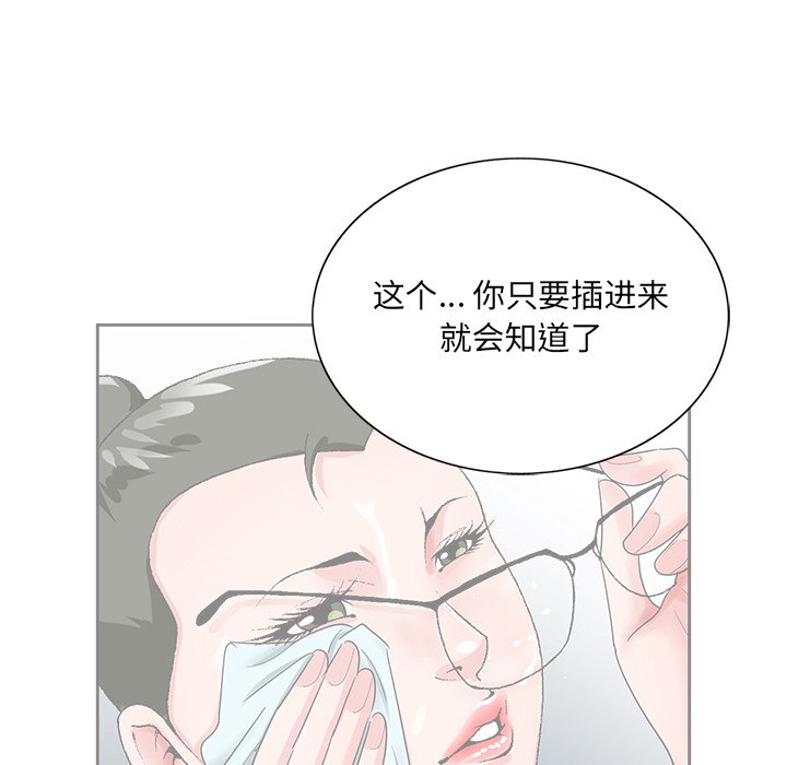 21_1108