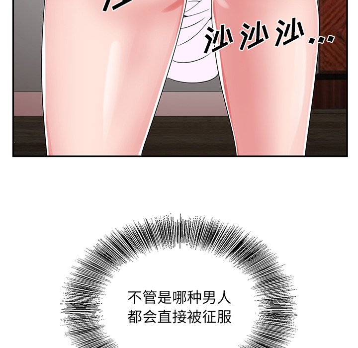 21_1142