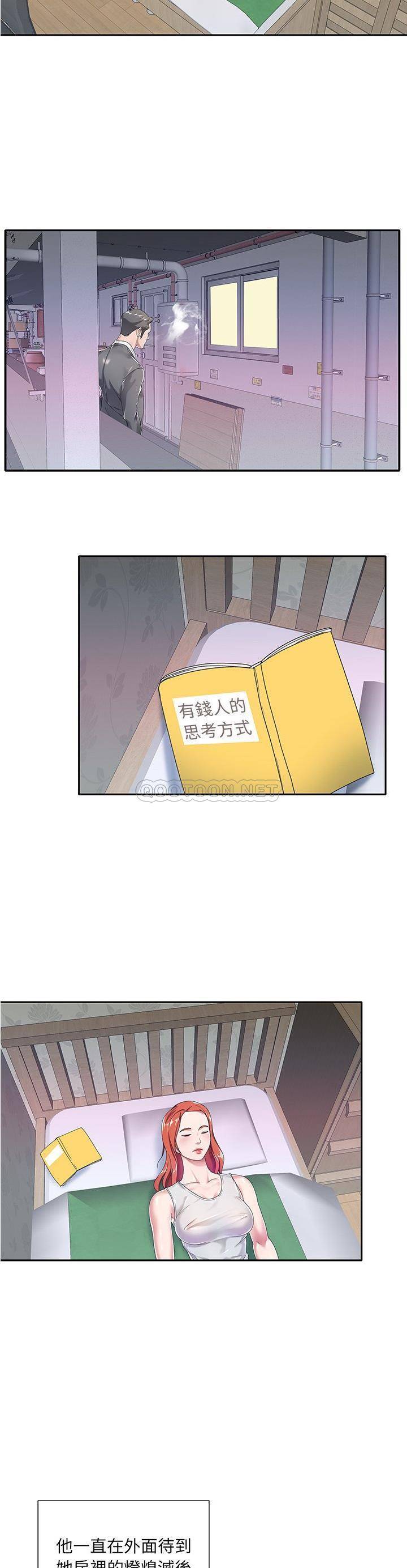 04_0320