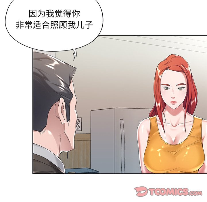 06_0505