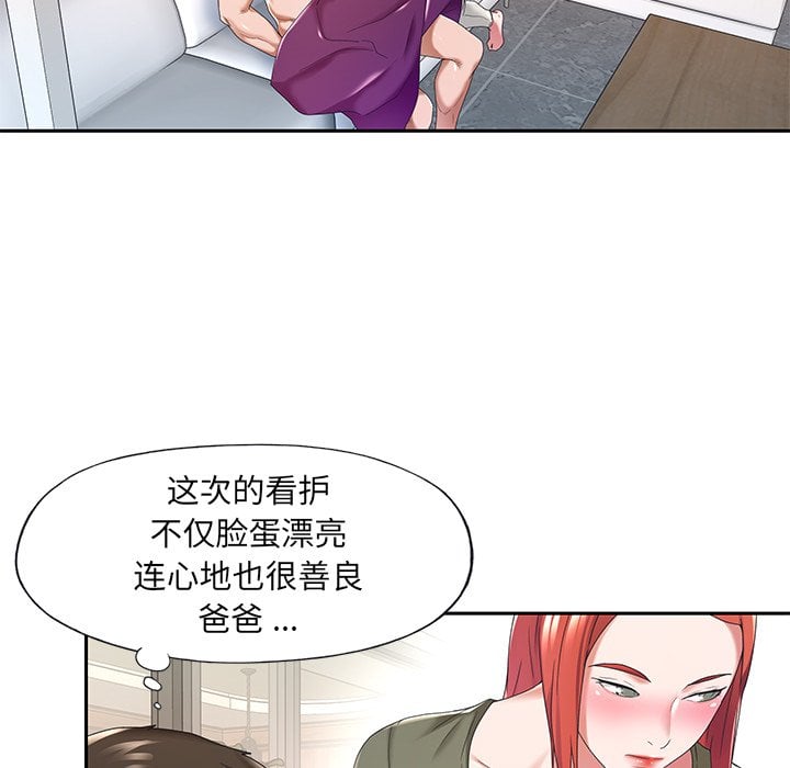 10_0806