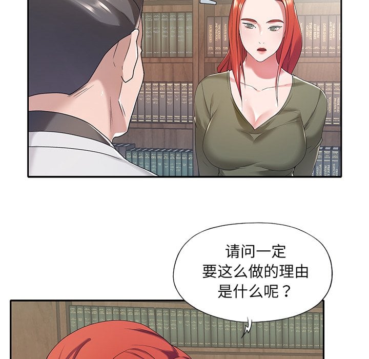 10_0813