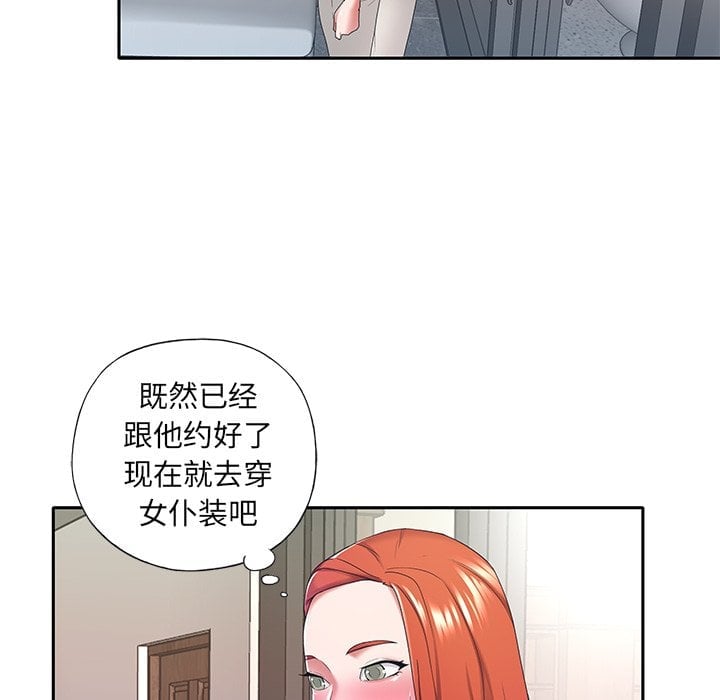 10_0826