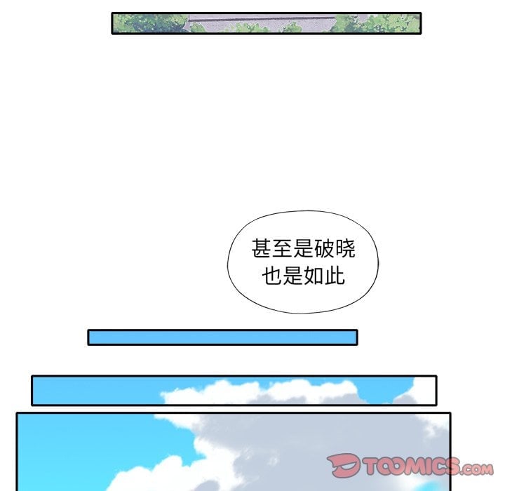 11_0913