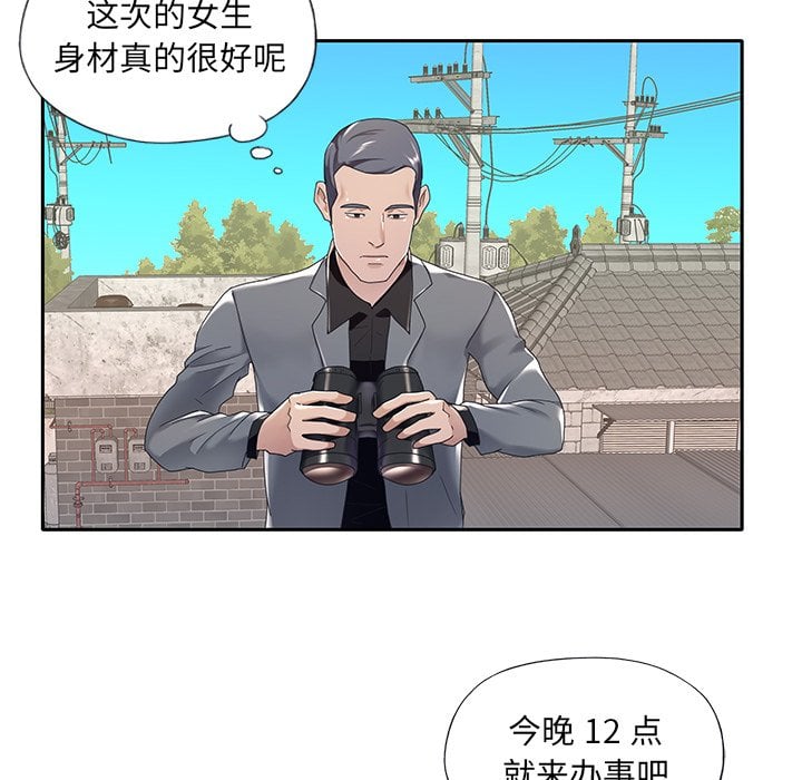 12_1011