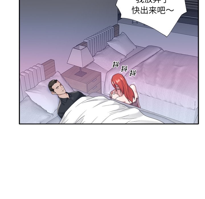 13_1067