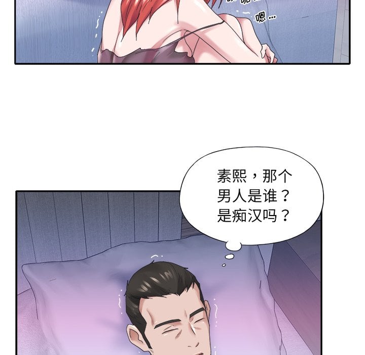 13_1069