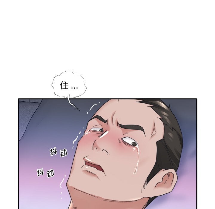 13_1097
