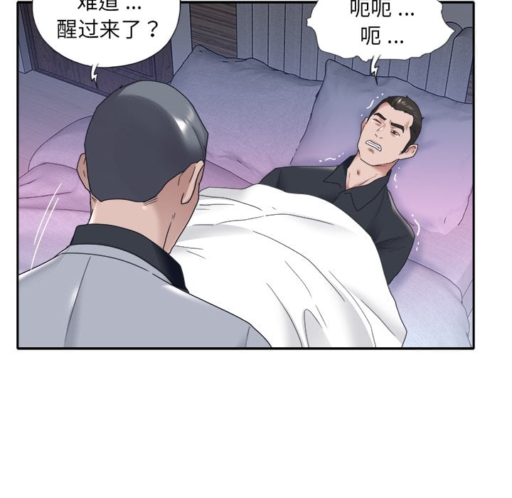13_1101