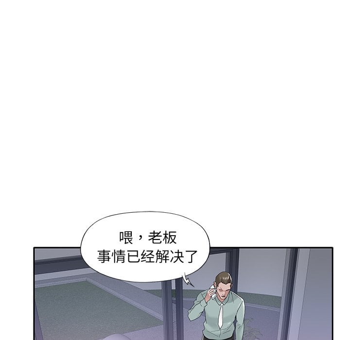 14_1157