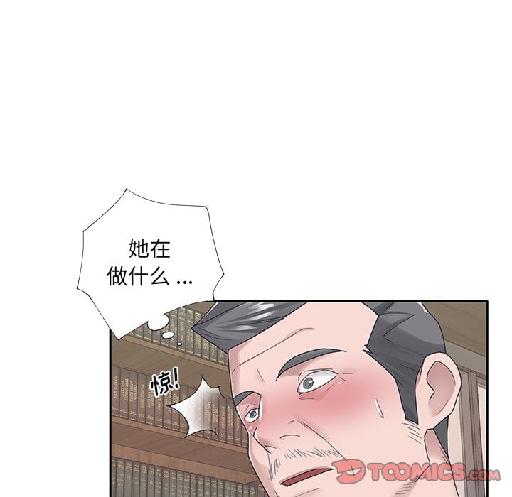 14_1202