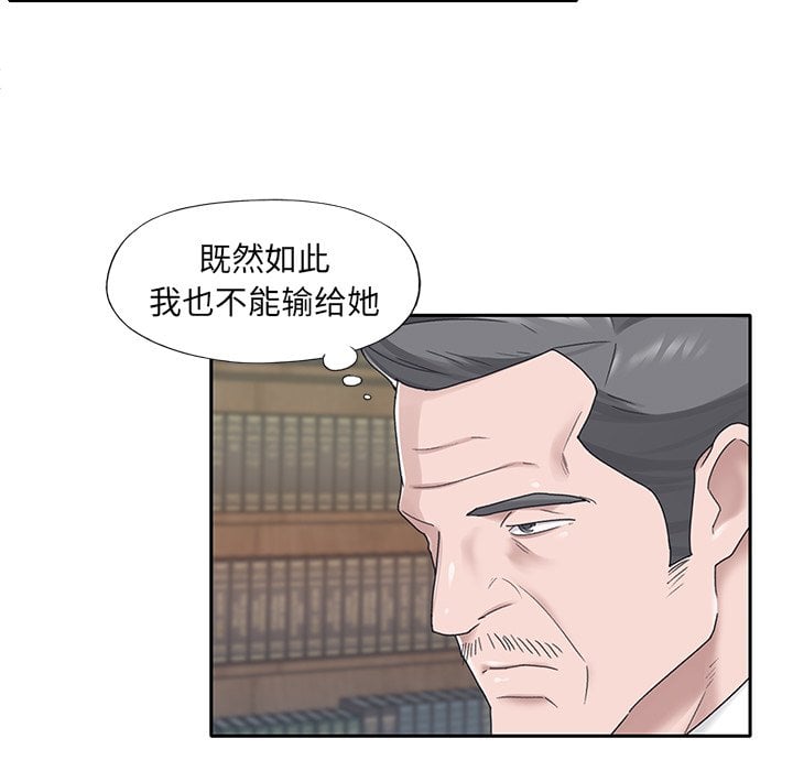 15_1210
