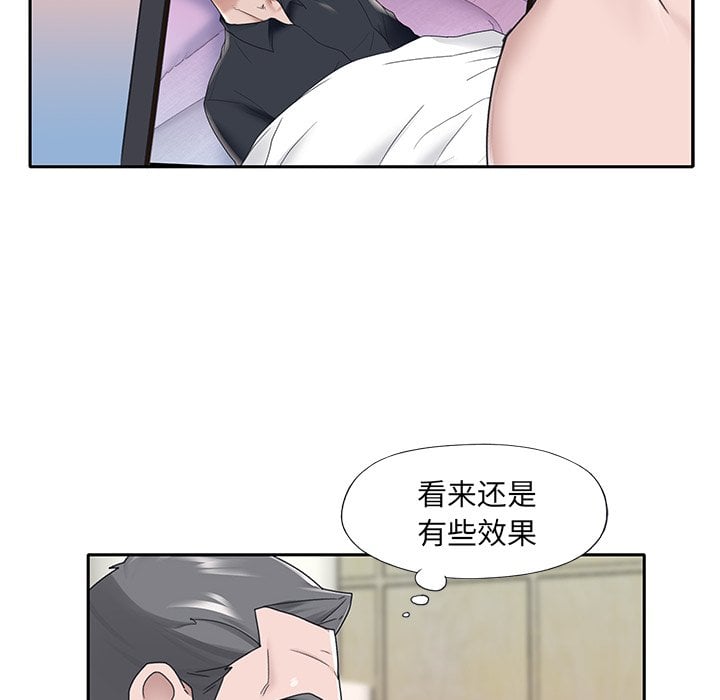 15_1260
