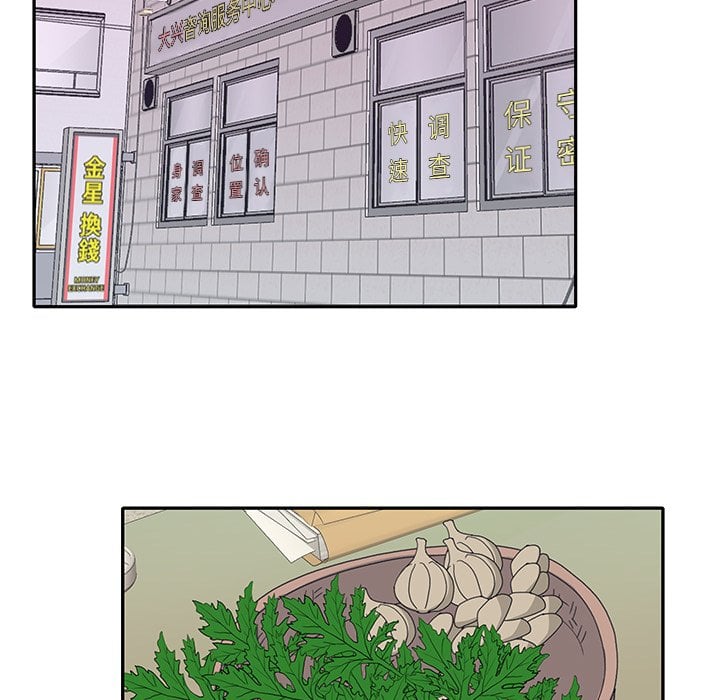 17_1401