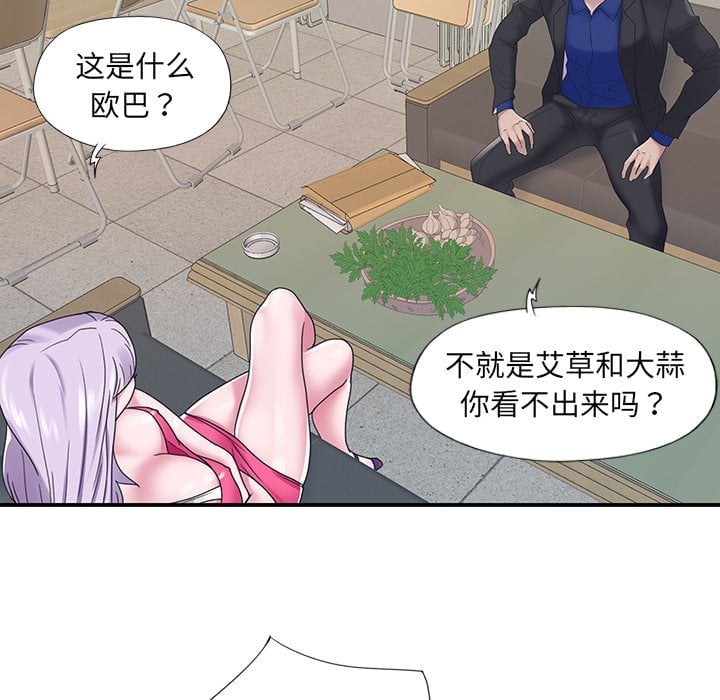 17_1403