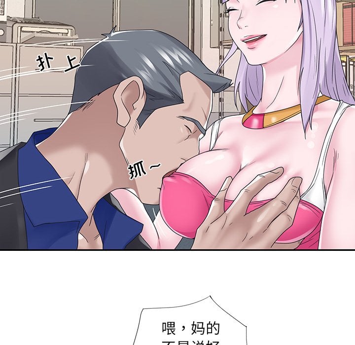 17_1413