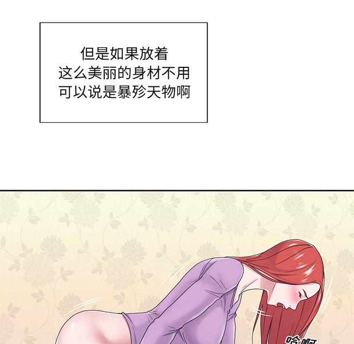 17_1448