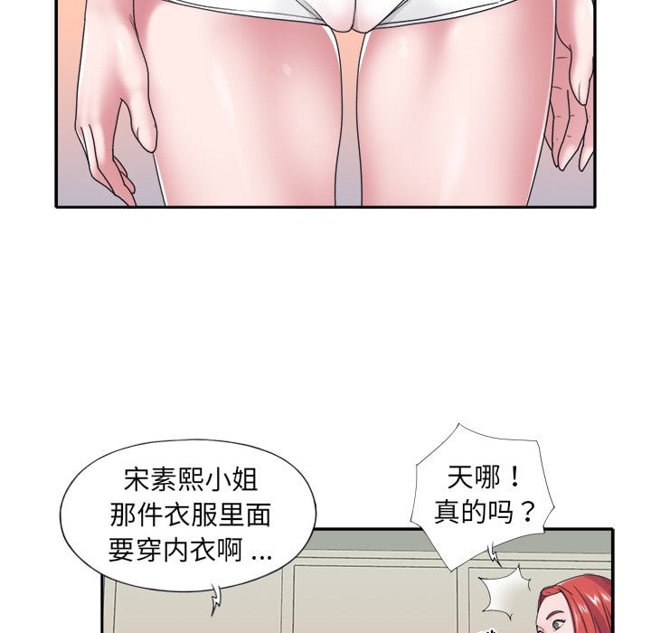 18_1491
