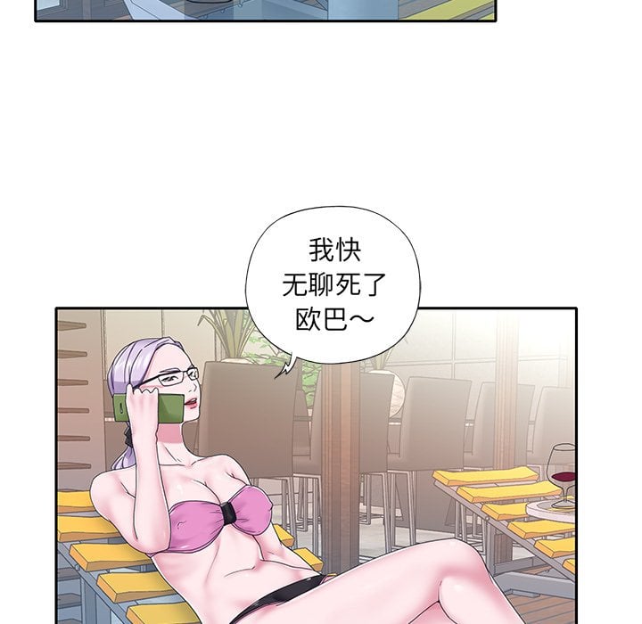 19_1633