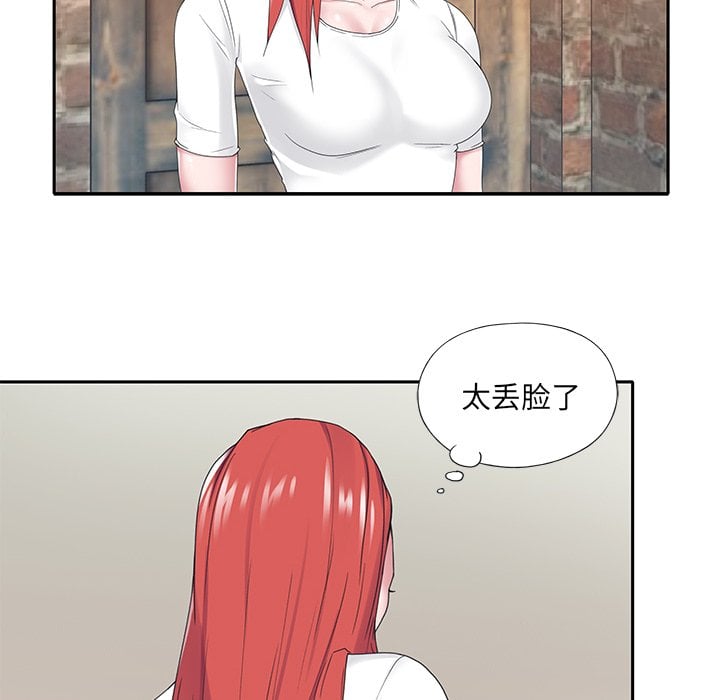 20_1684