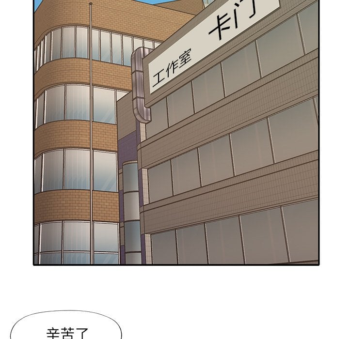 20_1705