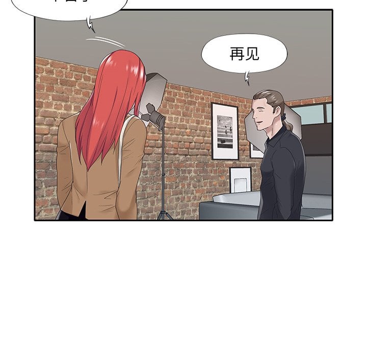 20_1706