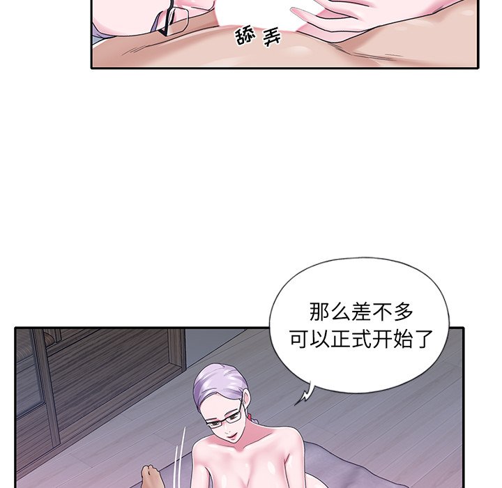 23_2018
