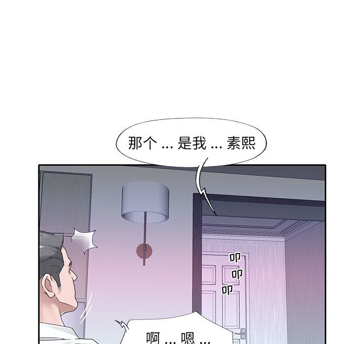 23_2045