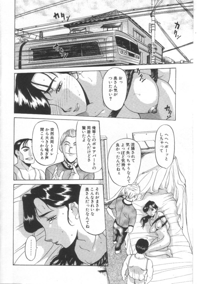 mugen10015
