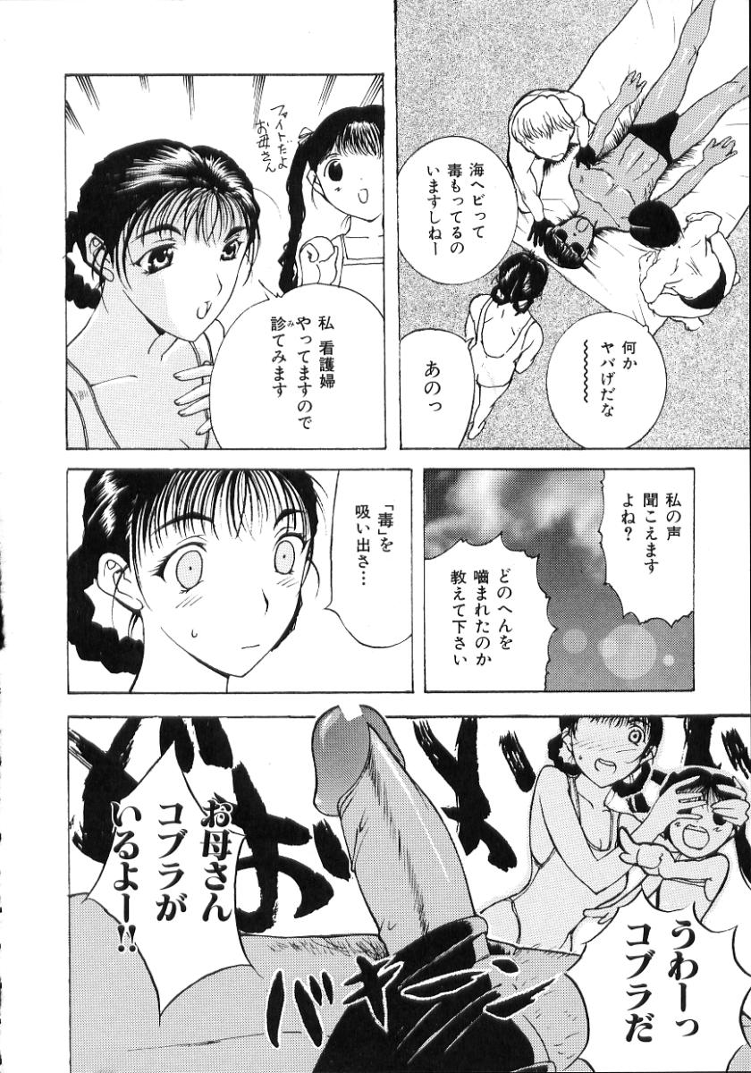 030