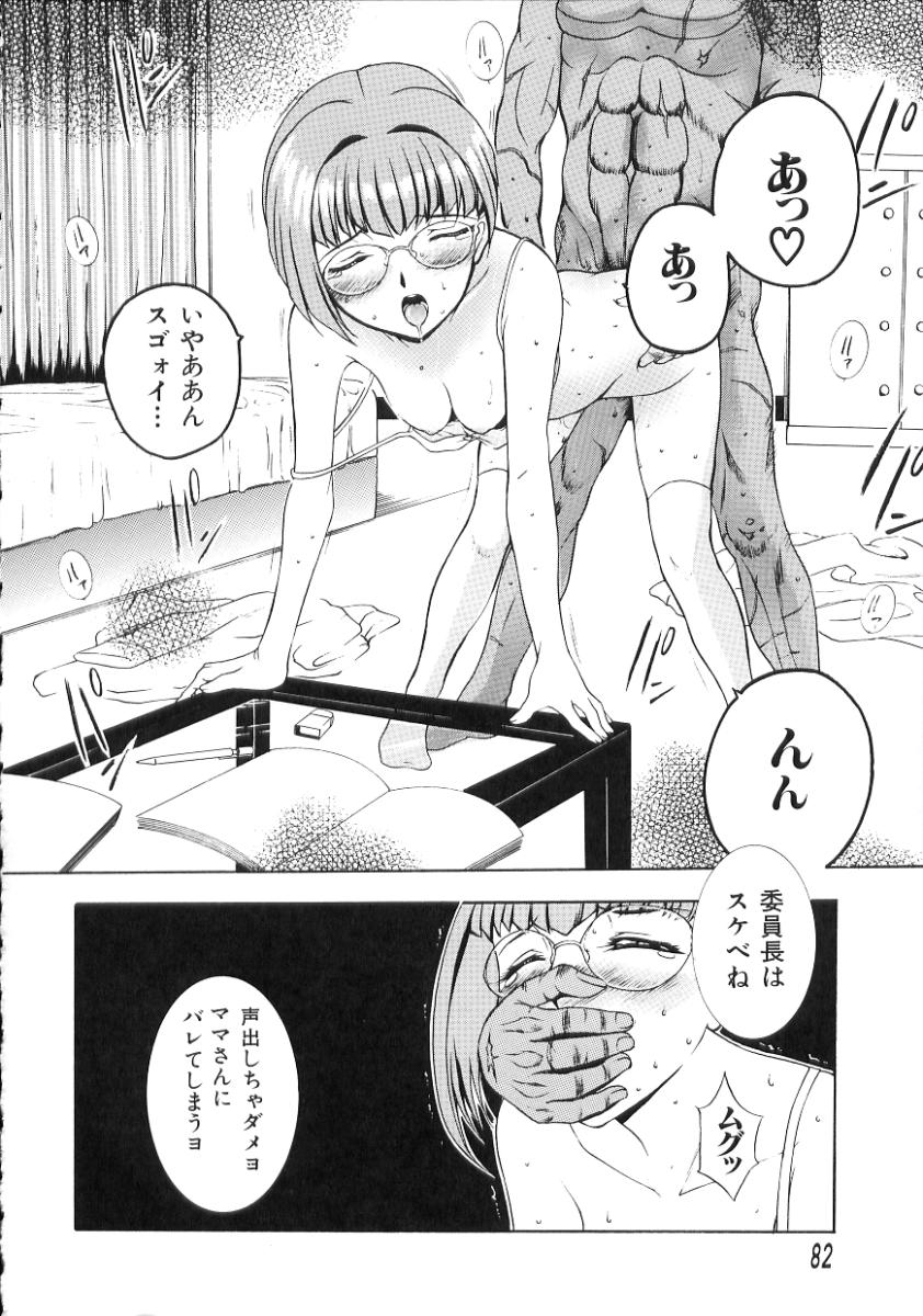 086