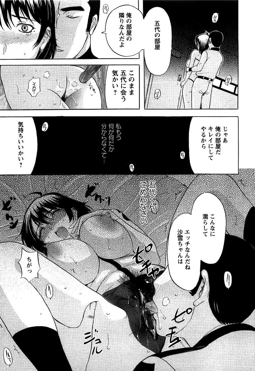 043