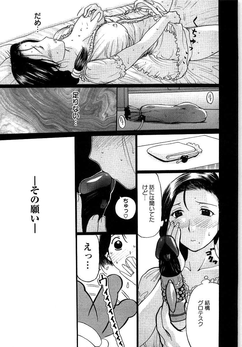 115