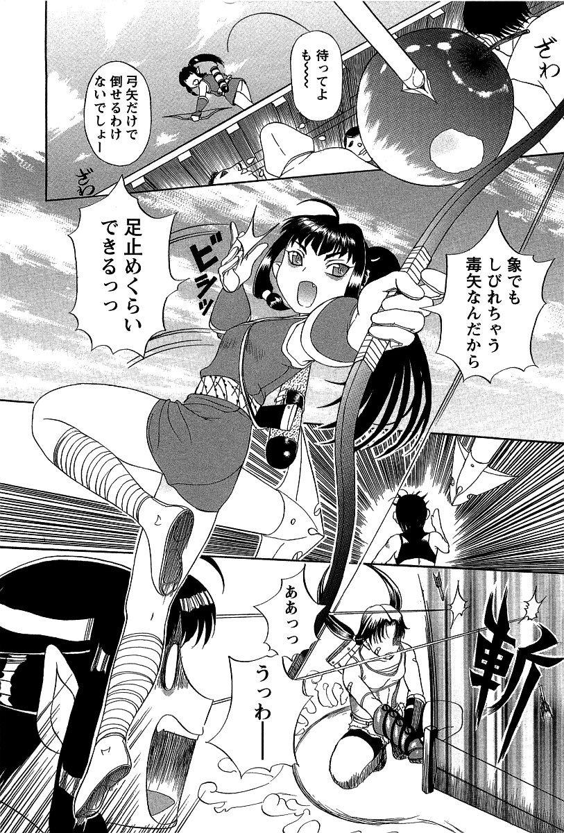 128