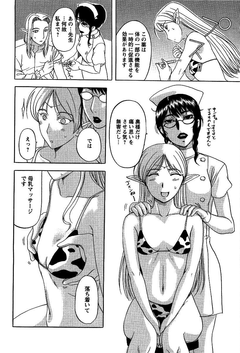 152