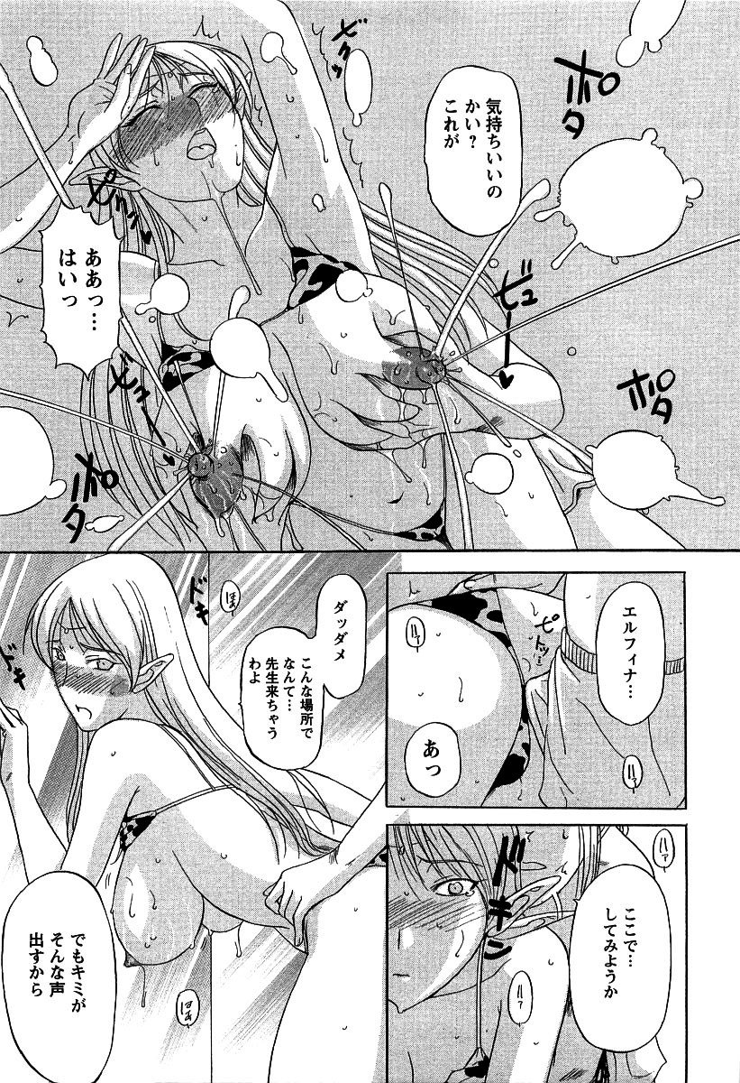 157